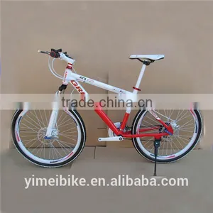 26 Inch China Factory BMWmountain Bike thumbnail-1