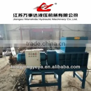 Metal Shredder/Scrap Shredder(Q43P-600A) thumbnail-1