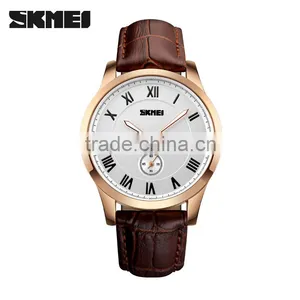 SKMEI Classic Quartz Analogue Watch thumbnail-1