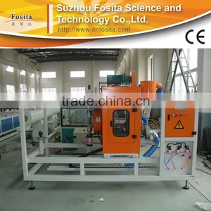 XQG Planetary Plastic Cutting Machine thumbnail-1