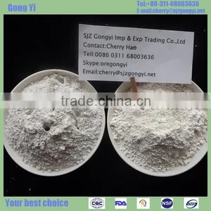 Powder Type and Washed Kaolin Technique China Clay in thumbnail-5