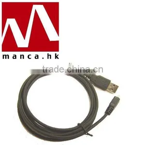 Manca. HK--USB Cable Assembly thumbnail-1