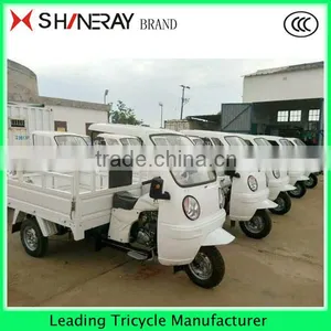 Shineray 200CC Cargo 3 Wheel Motorcycle thumbnail-1