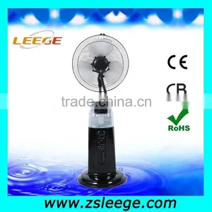 Super 16 Inch Wholesale Water Mist Fan thumbnail-1