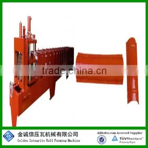 Ridge Cap Forming Machine thumbnail-1
