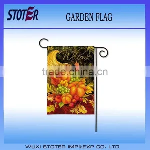 2014 Hot Sales High Quality Garden Flag and Banners thumbnail-1