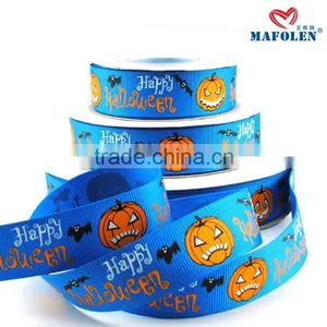 Pretty Preferential Price Wedding Decorative Mesh Ribbon For Fashion Accessories thumbnail-1