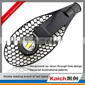 New Design Street Light Led 50w With Meanwell Driver thumbnail-1