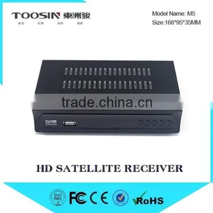 Cheap DVB-S2 Satellite Receiver hd Satellite Receiver Dvb-s2 Dvb-t2 thumbnail-5