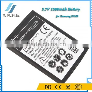 1500mAh Rechargeable Mobilephone Battery for Samsung S5360 Battery thumbnail-2