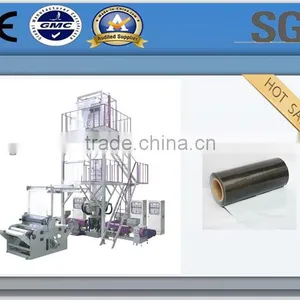Professional Manufacturer Two Layers Film Blowing Machine thumbnail-1