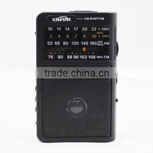 In Stock Available Loud Portable am fm Radio thumbnail-1