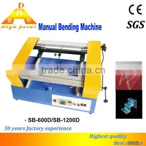 High Point High Quality 1 Min Order Bending Machine Made in China thumbnail-4