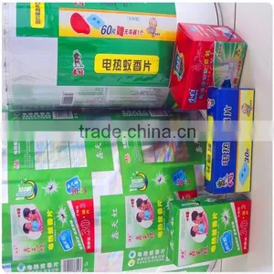Factory Whosale High Quality Holographic Laser Box thumbnail-6