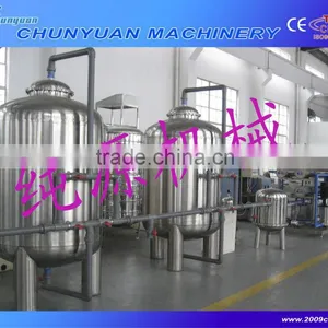 Water Treatment Machine thumbnail-1