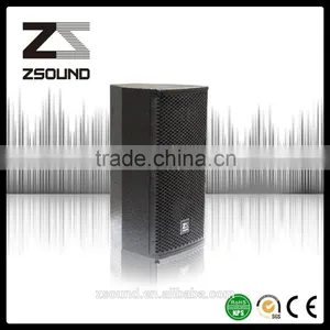 C8 Professional 8 Inch Speaker DJ Guangzhou thumbnail-1