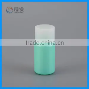 15ML Empty Small Cosmetic Lotion Bottle thumbnail-1