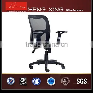 Top Level Updated Fabric Senior Staff Chair thumbnail-2