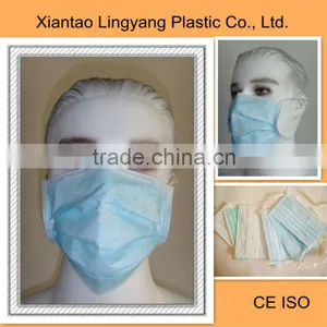 Non-woven Disposable Dust 3 Ply Surgical Face Mask thumbnail-1