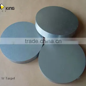 Tungsten Disc thumbnail-1