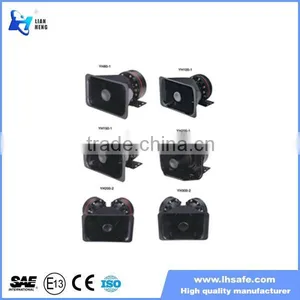 100W 150W 200W Car Horn Speraker, Speaker for Police Ambulance Car thumbnail-1