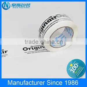 No Bubble OPP Packaging Tape for Box Sealing Tape With Logo thumbnail-6