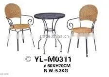 Garden Outdoor Rattan Furniture thumbnail-1