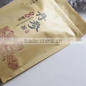High Quality Food Grade Tea Aluminum Foil Bags thumbnail-5