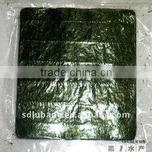 Dried Seaweed thumbnail-1