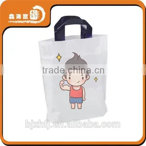 Custom Shopping Printing Packaging Plastic Bag Flexiloop Handle thumbnail-2