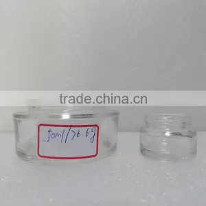 Glass Cream Jar thumbnail-4
