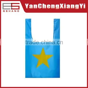 2015 Year New Style High-quality Foldable Reusable Shopping Bags OPP or PP thumbnail-1