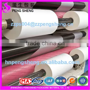 a4 Lamination Film thumbnail-4