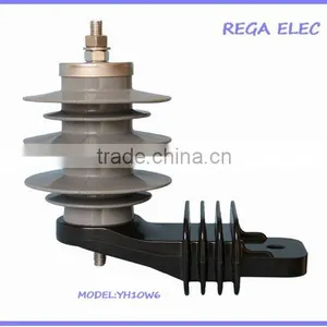 Thailand Hot Sale 6kV Metal-oxide Surge Arrester,Low Voltage Lightning Arrester,Power Solutions thumbnail-1