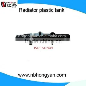 Injection Plastic Radiator Tanks thumbnail-1
