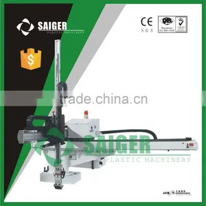 Disposable Plastic Box, Hot Selling High Speed 2 Axis Robot Arm for High Speed Injection Molding Machine thumbnail-1