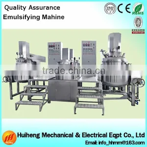 High Qality SS316 Vacuum Emulsifier Mixer,milk Butter Making Machine thumbnail-1