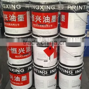 Solvent Based Printing Ink thumbnail-1