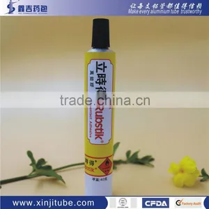 Shoe Polish and Cream Packaging, Collapsible Aluminum Tube thumbnail-5