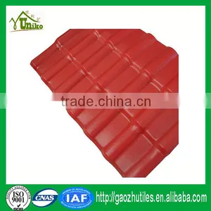 Red Environmental Best Roofing Materials Top Grade Blue Glazed Metal Roof Tile for House thumbnail-1