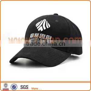 2014 Cute Embroidery Design Baseball Cap & Sports Cap&hat for Girls and Women thumbnail-2
