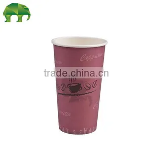 Disposable Single Wall Paper Cup, Coffee Cups for Coffee to go thumbnail-1