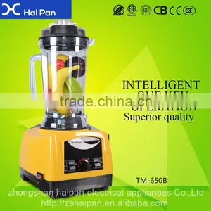 Commercial Personal Custom Blender Commercial Smoothie Maker thumbnail-1