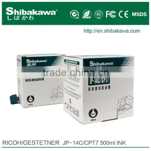 Ricoh JP-14/CP T7 Digital Stencil Copier Duplicator Ink thumbnail-1