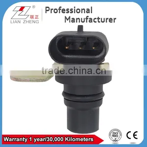 Auto Engine Camshaft Position Sensor1236308/10456592 for OPEL/VAUXHALL thumbnail-1