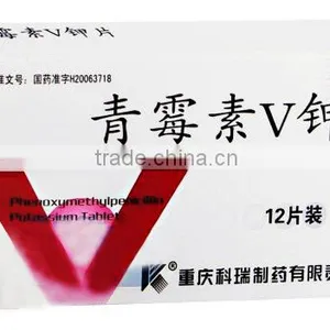 Box for Penicillin With Good Price thumbnail-1