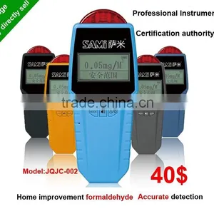 Hi Precision Formaldehyde Analyzer With Battery Cpacity 1000mAH thumbnail-1