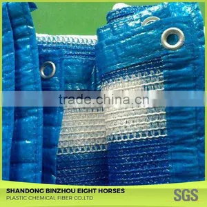 China Exporter Sun Shade Net Used In Preventing Burning Sun thumbnail-6
