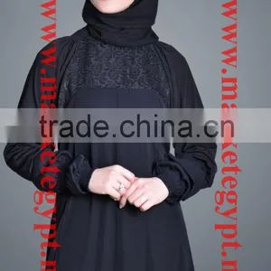 Islamic Clothes thumbnail-1