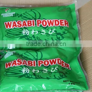Wasabi Plants for Sale thumbnail-1